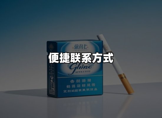专业优势